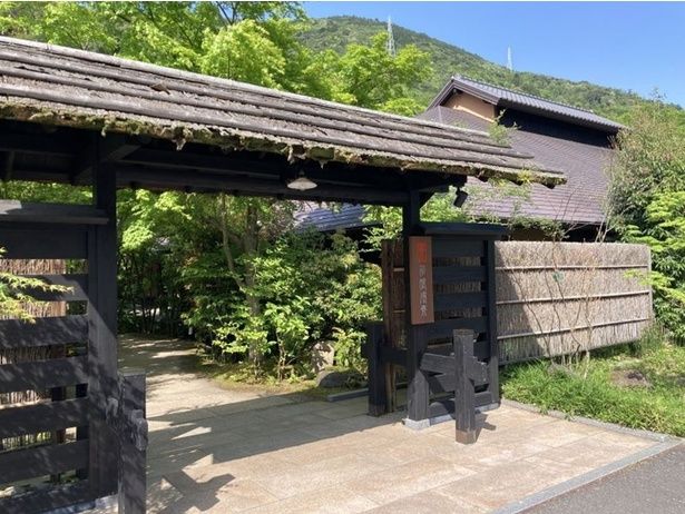箱根湯寮／神奈川県足柄下郡箱根町 画像提供：箱根湯寮
