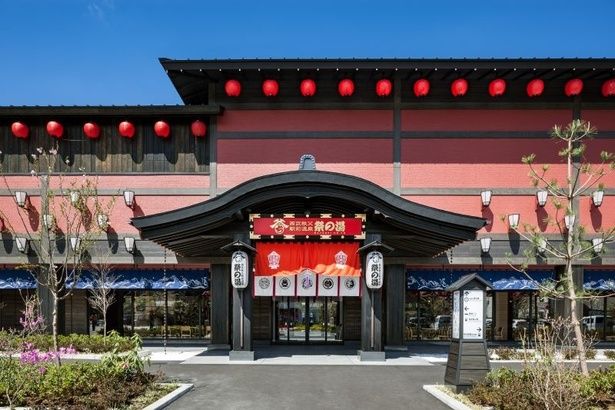 西武秩父駅前温泉 祭の湯／埼玉県秩父市 画像提供：西武秩父駅前温泉 祭の湯