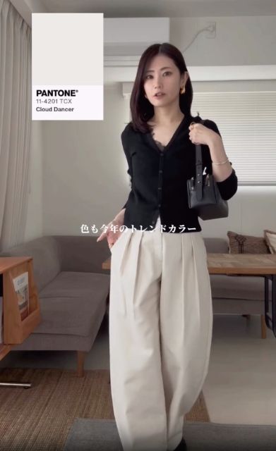 チノタックバレルパンツを着たコーデ