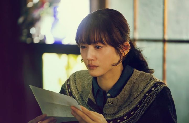 映画『人はなぜラブレターを書くのか』より寺田ナズナ（綾瀬はるか）