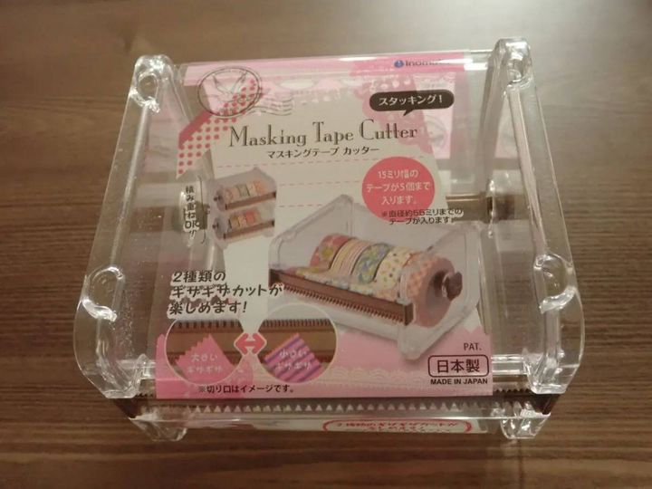 DAISO(ダイソー)：マスキングテープカッター