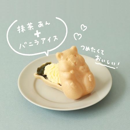 京都土産やギフトにもぴったり！「ハムスターモナカ」に抹茶バージョンが登場