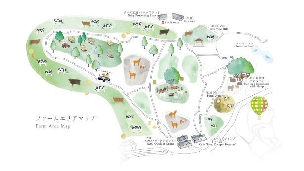 ファームエリアマップ