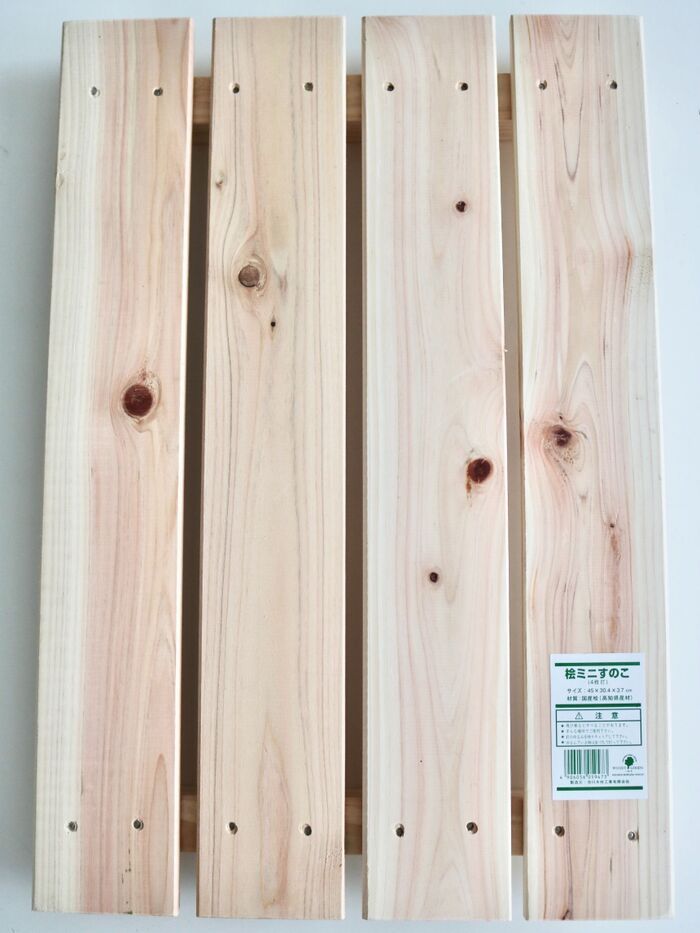 すのこ