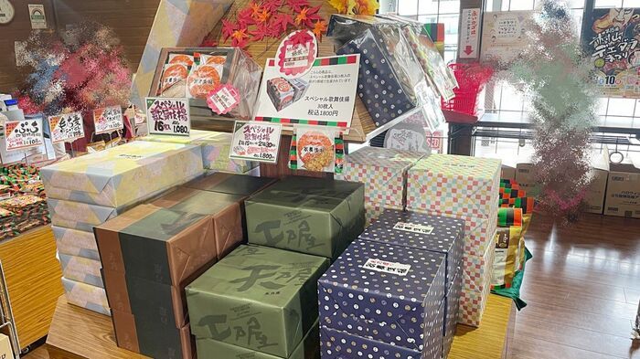 歌舞伎揚で有名な「天乃屋」工場直売店へ潜入！アウトレット価格で手に入る