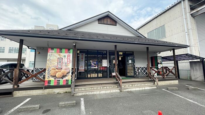 歌舞伎揚で有名な「天乃屋」工場直売店へ潜入！アウトレット価格で手に入る