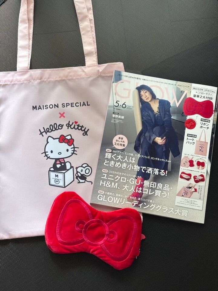 大人もキャラクター楽しんじゃお