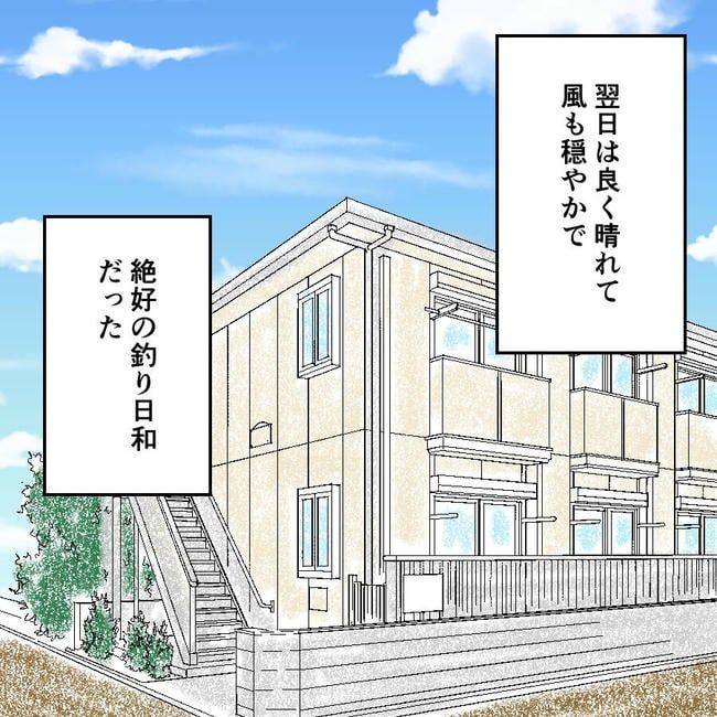 子どもが入院しても付き添いはワンオペ／紙屋束実