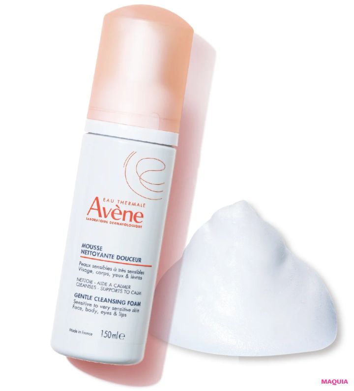 2026年最新 新発売 おすすめ洗顔料 Avène スキンバランスフォーム モイスト