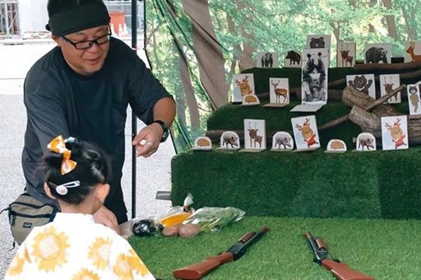  三田市の若手ハンターたちによる射的や狩りにちなんだワークショップ「カリクル」