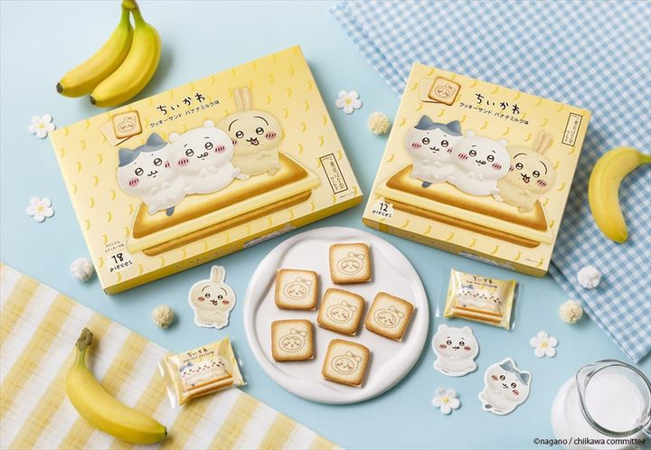 「ちいかわクッキーサンド バナナミルク味」