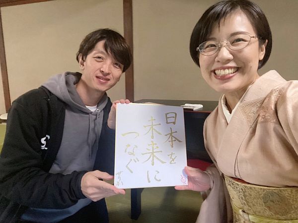 【滋賀県近江八幡市】滋賀から全国へ！大人が夢を語る「3,695人の夢語りプロジェクト」が始動！