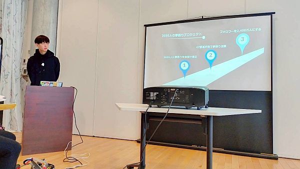 【滋賀県近江八幡市】滋賀から全国へ！大人が夢を語る「3,695人の夢語りプロジェクト」が始動！