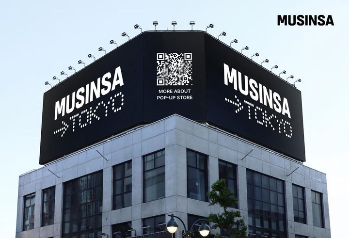 画像: 「MUSINSA TOKYO POP-UP STORE 2026」の会場 出典：MUSINSA TOKYO POP-UP STORE 2026