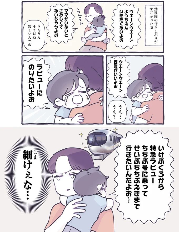 14587820.webp