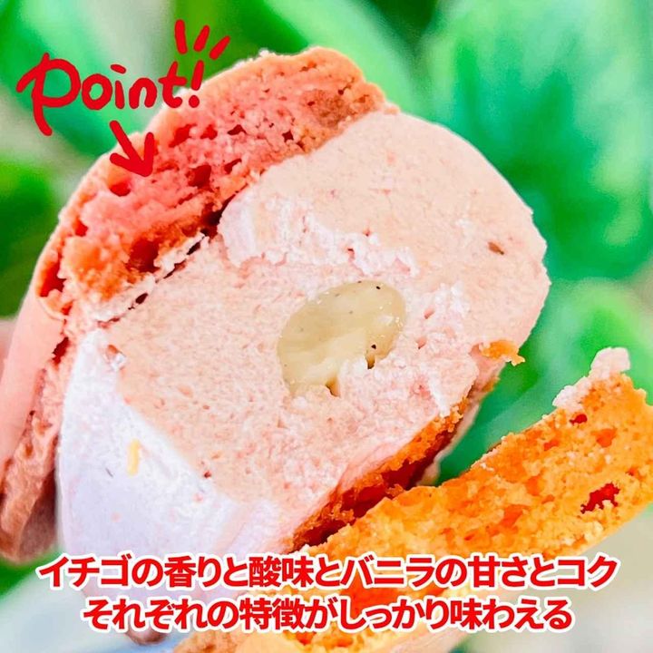 画像2: 出典：Instagram