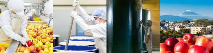 1950年より天然酵母のドリンクを製造