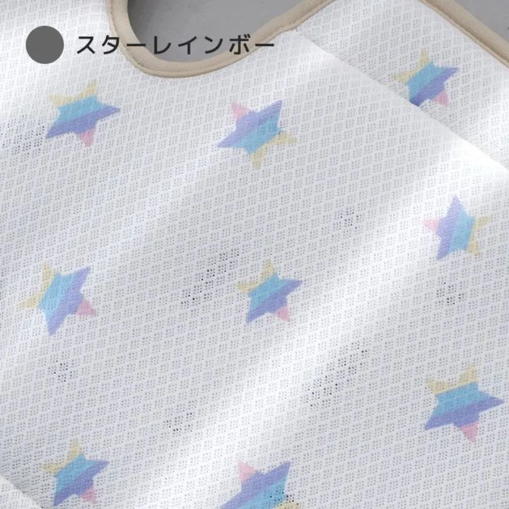 COOL FAN FAN(クールファンファン)スターレインボー