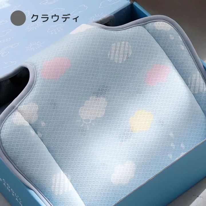 COOL FAN FAN(クールファンファン)クラウディ