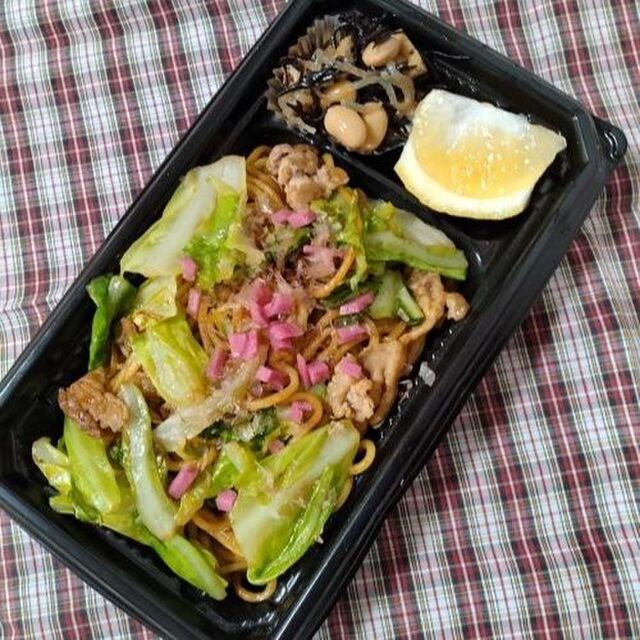 春キャベツいっぱい！焼きそば弁当