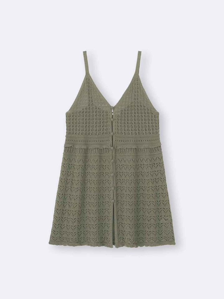 画像3: 出典：GU