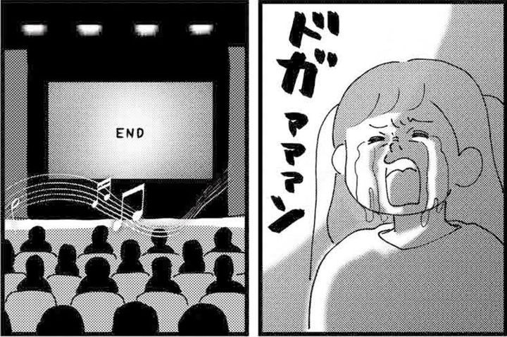 漫画「自分の好きが、重荷になった話」のカット（ゆすぎさん提供）