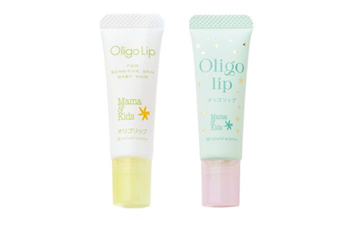 【コスメ＆美容家電】スキンケアから家電まで。キレイなママをつくるアイテム集合！の画像3