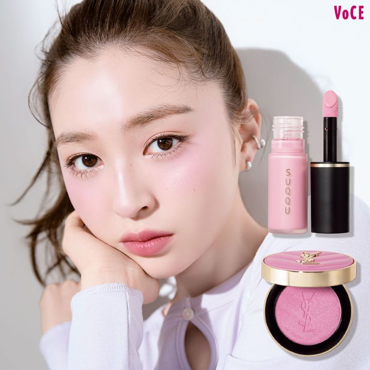 SUQQUとYSLの新作で仕上げる！ヘアメイク福岡玲衣さんのレイヤードチーク