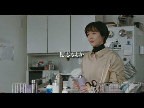 柄本佑主演『メモリィズ』予告＆ポスター解禁、家族の記憶が静かに浮かび上がる