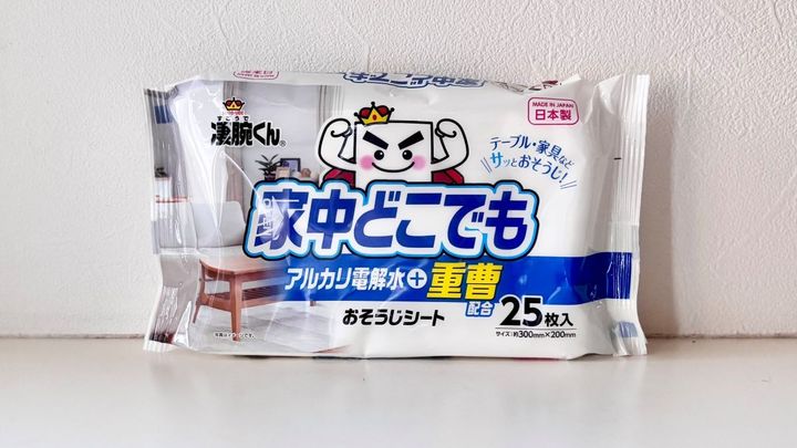 100均の「重曹」が万能すぎ！ガチで使える神アイテム3選