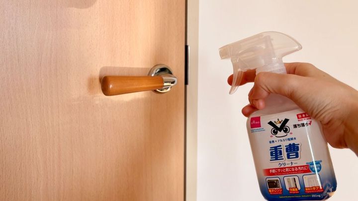 100均の「重曹」が万能すぎ！ガチで使える神アイテム3選