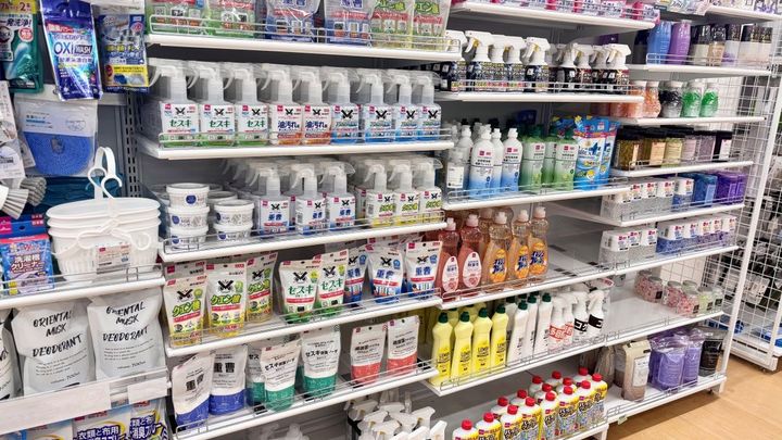 100均の「重曹」が万能すぎ！ガチで使える神アイテム3選