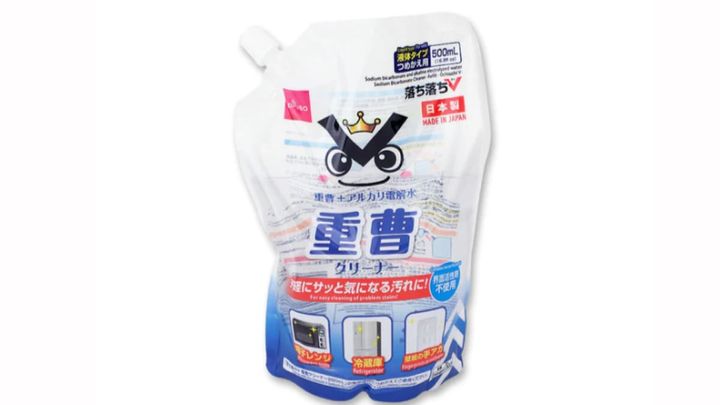 100均の「重曹」が万能すぎ！ガチで使える神アイテム3選