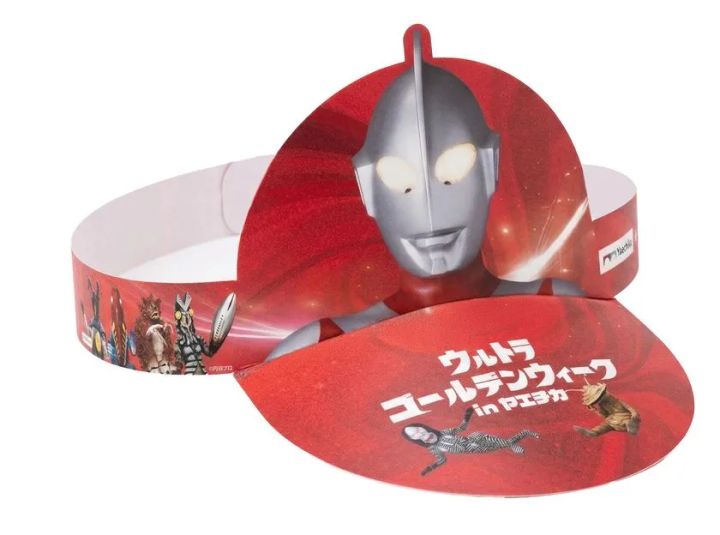 4.サンバイザー