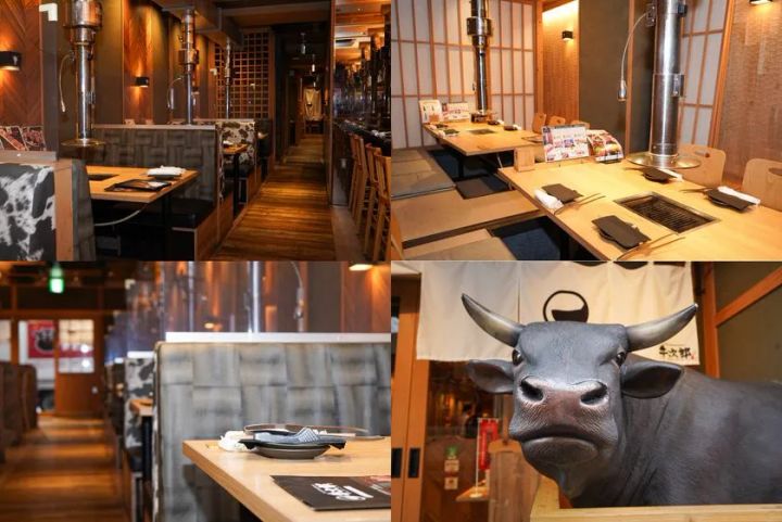 牛次郎お初天神店