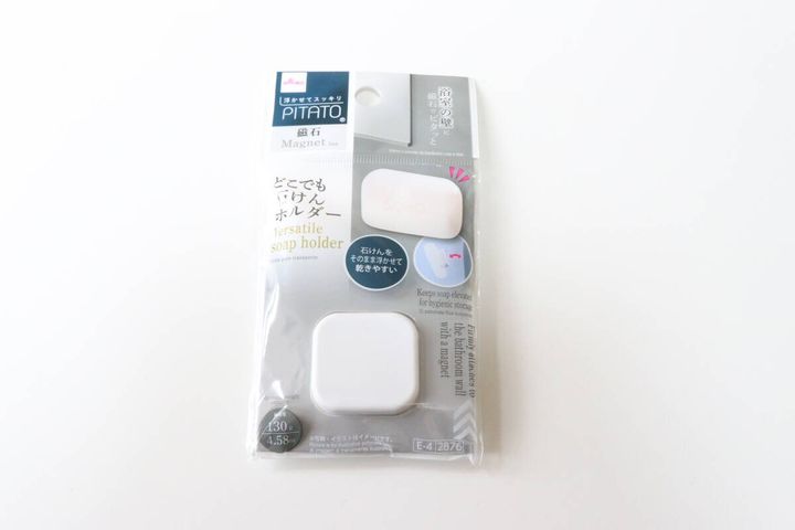 どこでも石けんホルダー（バス用マグネット） パッケージ