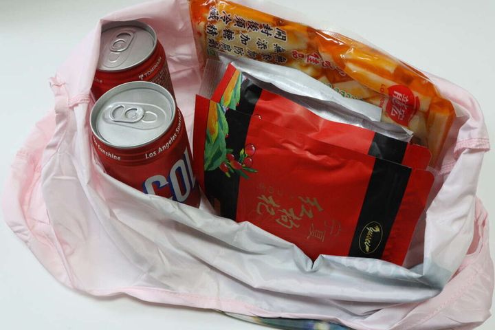 THREEPPY スリーピー チャーム付エコバッグ、キャリーケース風、PK（リカちゃん） エコバッグ サイズ感 容量