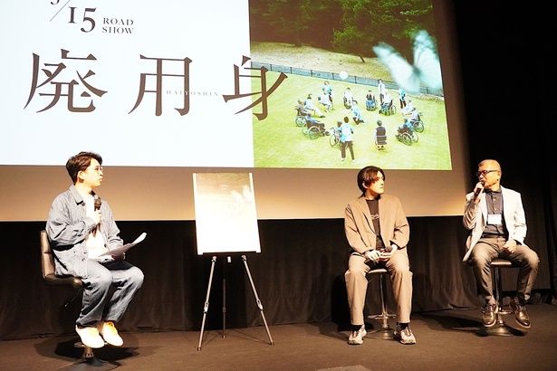 【写真を見る】原作者の久坂部羊と吉田光希監督が登壇！