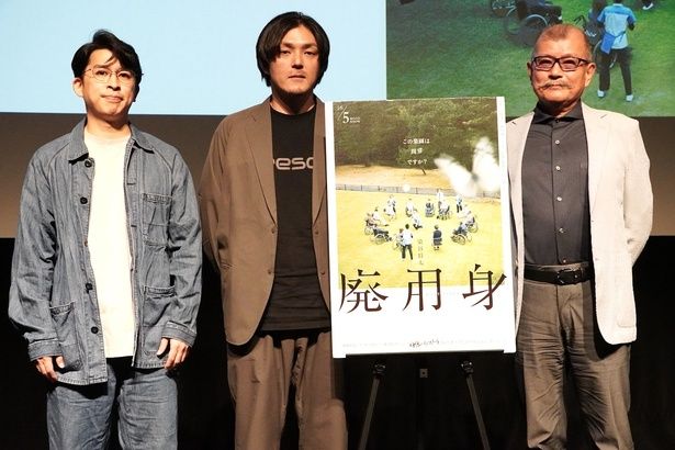 「リアルさは、100点満点」と太鼓判！