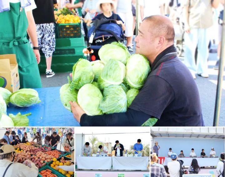 2026年GWイベント(イメージ)