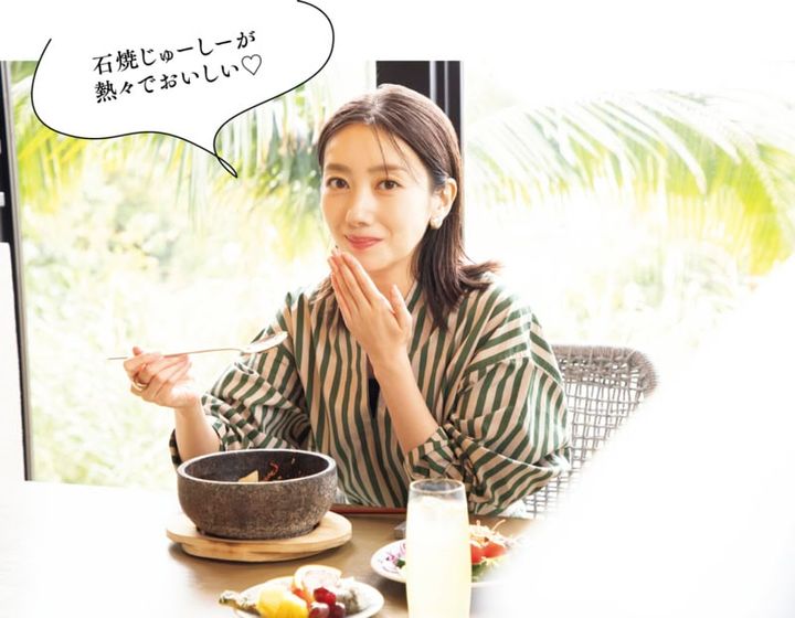 波瑠さん「石焼じゅーしーが熱々でおいしい♡」