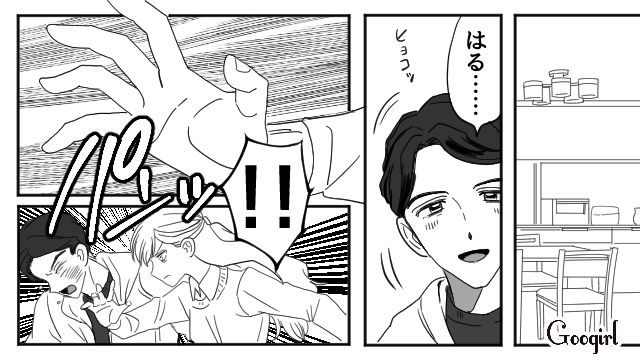 【夫婦漫画】「再構築できますか？」愛妻家の夫に裏切られた妻の選択【第16話】