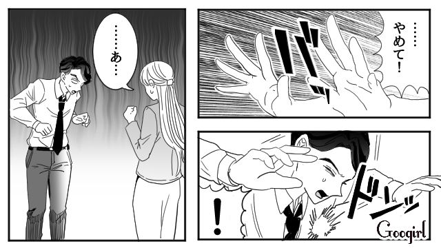 【夫婦漫画】「再構築できますか？」愛妻家の夫に裏切られた妻の選択【第13話】