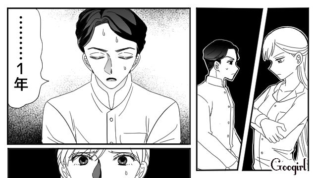 【夫婦漫画】「再構築できますか？」愛妻家の夫に裏切られた妻の選択【第6話】