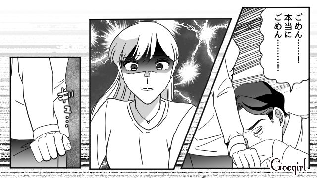 【夫婦漫画】「再構築できますか？」愛妻家の夫に裏切られた妻の選択【第5話】