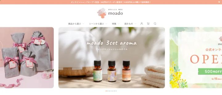 moado公式オンラインショップ