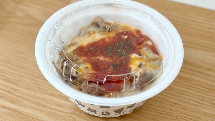 4月7日から期間限定で登場中！【松屋】の名物ソースを使った「うまトマチーズ牛めし」を実食