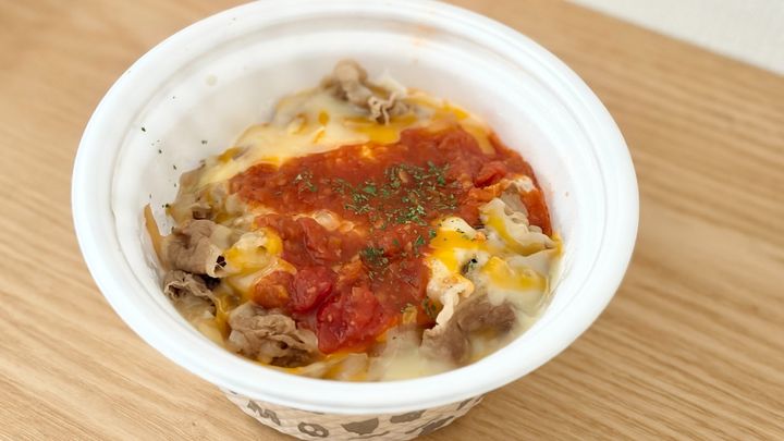 4月7日から期間限定で登場中！【松屋】の名物ソースを使った「うまトマチーズ牛めし」を実食