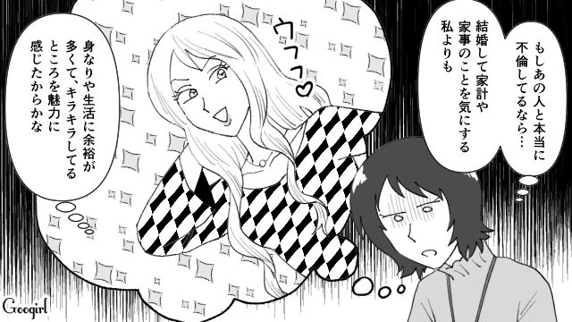 【スカッと漫画】最高すぎ！ 夫の不倫を義家族に報告した結果…思いもよらない展開に【第3話】