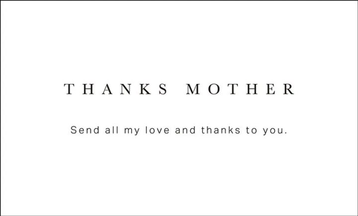 母の日メッセージカード